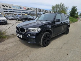BMW X5 На Части 1 - Car24.bg BMW X5 На Части 1