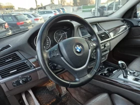 BMW X5 X drive 3.0 - 11500 € / 22492.04 лв. - 82196726 8 | Car24.bg BMW X5 X drive 3.0 - 11500 € / 22492.04 лв. - 82196726 8