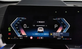 BMW X2 20i* M* SPORT* HARMON* KARDON* 360КАМЕРА* LANE* AS | Auto.bg — изображение 13 BMW X2 20i* M* SPORT* HARMON* KARDON* 360КАМЕРА* LANE* AS | Auto.bg — изображение 13