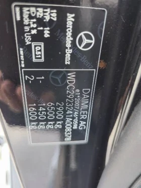 Mercedes-Benz GLE Coupe - 32600 € - 38498531 15 | Car24.bg Mercedes-Benz GLE Coupe - 32600 € - 38498531 15