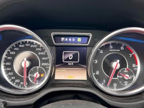 Mercedes-Benz G 63 AMG 4MATIC | CARFAX | АВТОКРЕДИТ БЕЗ ПЪРВОНАЧАЛНА | Auto.bg — изображение 11 Mercedes-Benz G 63 AMG 4MATIC | CARFAX | АВТОКРЕДИТ БЕЗ ПЪРВОНАЧАЛНА | Auto.bg — изображение 11