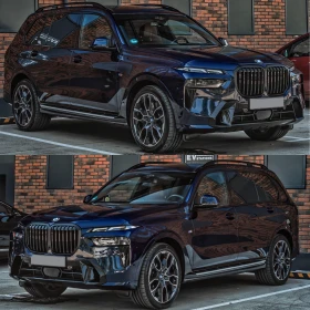BMW X7 xDrive 40d M Sport Pro Individual - 67900 € - 30615949 2 | Car24.bg BMW X7 xDrive 40d M Sport Pro Individual - 67900 € - 30615949 2