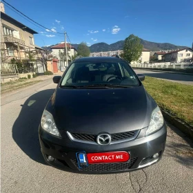 Снимка Mazda 5