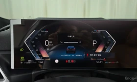 BMW 320 i* M SPORT* ПОДГРЕВ* НАВИГАЦИЯ* | Auto.bg — изображение 5 BMW 320 i* M SPORT* ПОДГРЕВ* НАВИГАЦИЯ* | Auto.bg — изображение 5