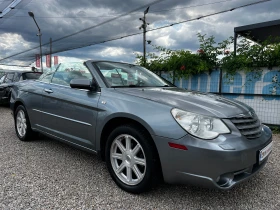 Chrysler Sebring 2.0CRD CABRIO NAVI - 3999 € / 7821.36 лв. - 44682629 13 | Car24.bg Chrysler Sebring 2.0CRD CABRIO NAVI - 3999 € / 7821.36 лв. - 44682629 13