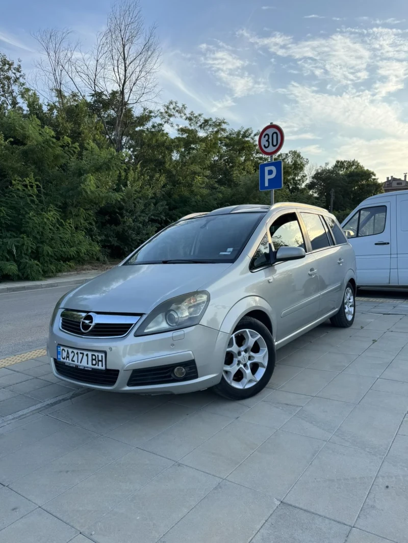 Opel Zafira Зефира - 2999 € - 16774571 1 | Car24.bg Opel Zafira Зефира - 2999 € - 16774571 1
