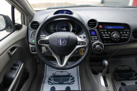 Honda Insight 1.3i-TOP!!! | Mobile.bg   15