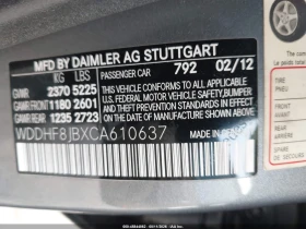 Mercedes-Benz E 350 - 8900 € - 49584740 17 | Car24.bg Mercedes-Benz E 350 - 8900 € - 49584740 17