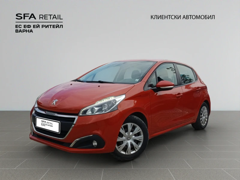 Peugeot 208 ACTIVE - 7200 € / 14081.98 лв. - 28855246 1 | Car24.bg Peugeot 208 ACTIVE - 7200 € / 14081.98 лв. - 28855246 1