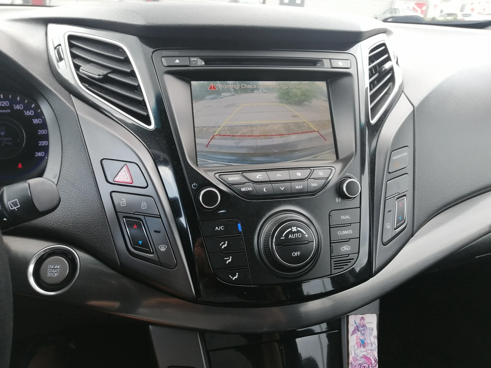 Hyundai I40  - изображение 3 | Auto.bg Hyundai I40  - изображение 3