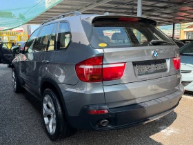 BMW X5 xDrive35 - 7355 € / 14385.13 лв. - 23112027 12 | Car24.bg BMW X5 xDrive35 - 7355 € / 14385.13 лв. - 23112027 12