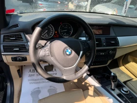 BMW X5 xDrive35 - 7355 € / 14385.13 лв. - 23112027 10 | Car24.bg BMW X5 xDrive35 - 7355 € / 14385.13 лв. - 23112027 10