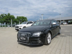 Audi S4 * * * 3.0T SWISS BANG&OLUFSEN PANORAMA QUATTRO* * - Car24.bg Audi S4 * * * 3.0T SWISS BANG&OLUFSEN PANORAMA QUATTRO* *