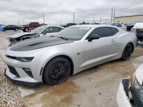 Chevrolet Camaro 6.2L 8 Rear-wheel drive - Car24.bg Chevrolet Camaro 6.2L 8 Rear-wheel drive