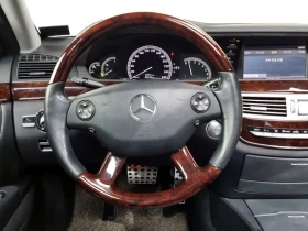 Mercedes-Benz S 500 W221 S550 - 12946 € - 53890671 13 | Car24.bg Mercedes-Benz S 500 W221 S550 - 12946 € - 53890671 13