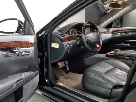 Mercedes-Benz S 500 W221 S550 - 12946 € - 53890671 10 | Car24.bg Mercedes-Benz S 500 W221 S550 - 12946 € - 53890671 10