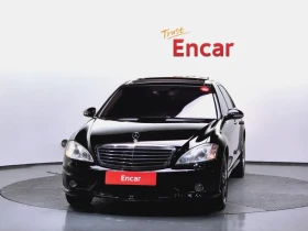 Mercedes-Benz S 500 W221 S550 - 12946 € - 53890671 3 | Car24.bg Mercedes-Benz S 500 W221 S550 - 12946 € - 53890671 3