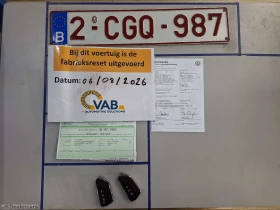 VW Golf VW, Golf VIII Var '20, Golf Var.2.0TDi 115 Lif - 14120 € - 18603825 9 | Car24.bg VW Golf VW, Golf VIII Var '20, Golf Var.2.0TDi 115 Lif - 14120 € - 18603825 9