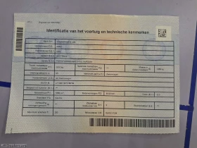 VW Golf VW, Golf VIII Var '20, Golf Var.2.0TDi 115 Lif - 14120 € - 18603825 10 | Car24.bg VW Golf VW, Golf VIII Var '20, Golf Var.2.0TDi 115 Lif - 14120 € - 18603825 10