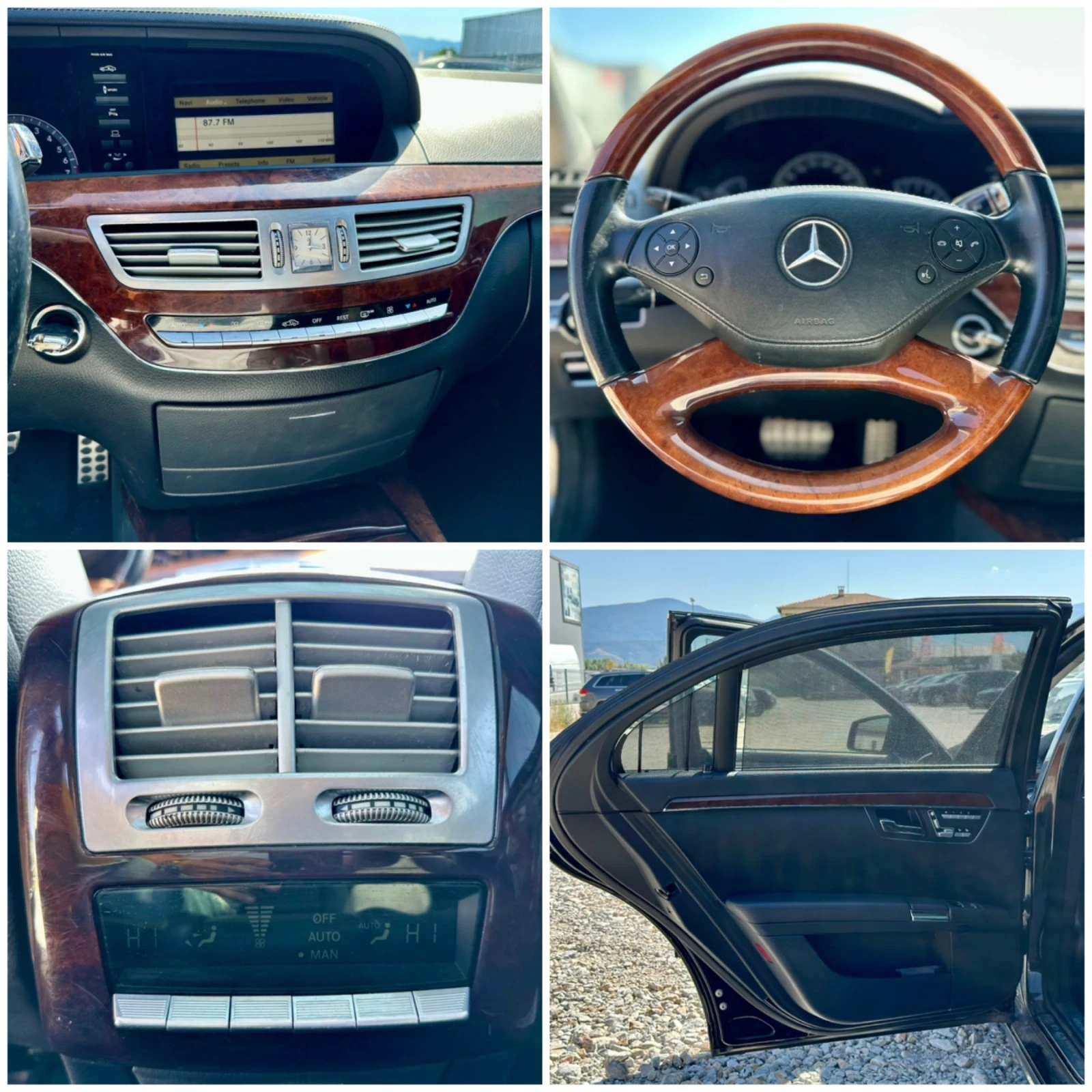 Mercedes-Benz S 500 S550 - изображение 9 | Auto.bg Mercedes-Benz S 500 S550 - изображение 9