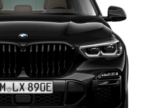 BMW X5 xDrive45e | Auto.bg — изображение 6 BMW X5 xDrive45e | Auto.bg — изображение 6