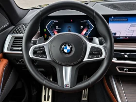 BMW X7 ЛИЗИНГ БЕЗ ПЪРВОНАЧАЛНА/ВЪЗДУХ/ОБДУХ/HUD/HK/PANO/7 - 46400 € - 92528778 12 | Car24.bg BMW X7 ЛИЗИНГ БЕЗ ПЪРВОНАЧАЛНА/ВЪЗДУХ/ОБДУХ/HUD/HK/PANO/7 - 46400 € - 92528778 12