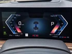 BMW X7 ЛИЗИНГ БЕЗ ПЪРВОНАЧАЛНА/ВЪЗДУХ/ОБДУХ/HUD/HK/PANO/7 - 46400 € - 92528778 13 | Car24.bg BMW X7 ЛИЗИНГ БЕЗ ПЪРВОНАЧАЛНА/ВЪЗДУХ/ОБДУХ/HUD/HK/PANO/7 - 46400 € - 92528778 13