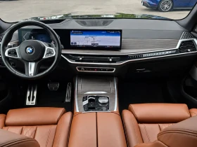 BMW X7 ЛИЗИНГ БЕЗ ПЪРВОНАЧАЛНА/ВЪЗДУХ/ОБДУХ/HUD/HK/PANO/7 - 46400 € - 92528778 11 | Car24.bg BMW X7 ЛИЗИНГ БЕЗ ПЪРВОНАЧАЛНА/ВЪЗДУХ/ОБДУХ/HUD/HK/PANO/7 - 46400 € - 92528778 11