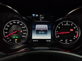 Mercedes-Benz GLC 63 AMG 4Matic+ | Auto.bg — изображение 8 Mercedes-Benz GLC 63 AMG 4Matic+ | Auto.bg — изображение 8