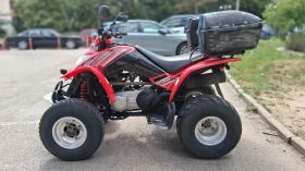Kymco 250 С регистрация | Auto.bg — изображение 6 Kymco 250 С регистрация | Auto.bg — изображение 6
