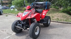 Kymco 250 С регистрация | Auto.bg — изображение 3 Kymco 250 С регистрация | Auto.bg — изображение 3