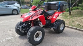 Kymco 250 С регистрация | Auto.bg — изображение 4 Kymco 250 С регистрация | Auto.bg — изображение 4