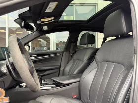 BMW 550 XDRIVE CARFAX АВТО КРЕДИТ  - 53500 лв. / 27354.12 € - 90948449 9 | Car24.bg BMW 550 XDRIVE CARFAX АВТО КРЕДИТ  - 53500 лв. / 27354.12 € - 90948449 9