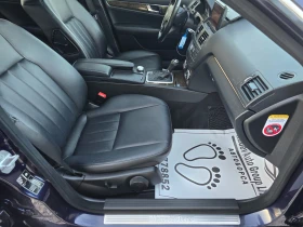 Mercedes-Benz C 350 CDI ELEGANCE - 10800 лв. / 5521.95 € - 29881774 8 | Car24.bg Mercedes-Benz C 350 CDI ELEGANCE - 10800 лв. / 5521.95 € - 29881774 8
