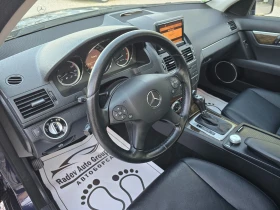 Mercedes-Benz C 350 CDI ELEGANCE - 10800 лв. / 5521.95 € - 29881774 10 | Car24.bg Mercedes-Benz C 350 CDI ELEGANCE - 10800 лв. / 5521.95 € - 29881774 10
