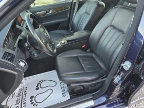 Mercedes-Benz C 350 CDI ELEGANCE - 10800 лв. / 5521.95 € - 29881774 7 | Car24.bg Mercedes-Benz C 350 CDI ELEGANCE - 10800 лв. / 5521.95 € - 29881774 7