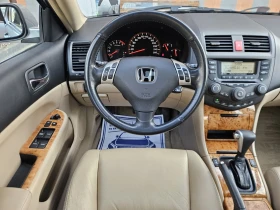Honda Accord 2.4i-VTEC Executiv - 10300 лв. / 5266.31 € - 10108441 11 | Car24.bg Honda Accord 2.4i-VTEC Executiv - 10300 лв. / 5266.31 € - 10108441 11