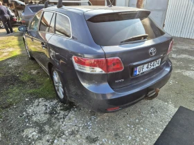 Toyota Avensis - 3500 € / 6845.40 лв. - 51940270 7 | Car24.bg Toyota Avensis - 3500 € / 6845.40 лв. - 51940270 7
