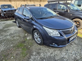Toyota Avensis - 3500 € / 6845.40 лв. - 51940270 3 | Car24.bg Toyota Avensis - 3500 € / 6845.40 лв. - 51940270 3