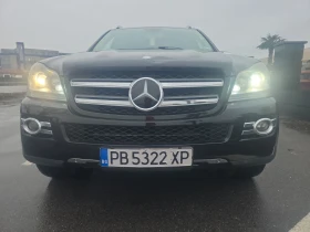 Mercedes-Benz CL 320 Ofroud paket Navi 7местен - Car24.bg Mercedes-Benz CL 320 Ofroud paket Navi 7местен