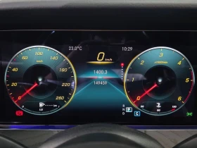 Mercedes-Benz E 220 E220d 4MATIC AMG Line| 194к.с. | Auto.bg — изображение 8 Mercedes-Benz E 220 E220d 4MATIC AMG Line| 194к.с. | Auto.bg — изображение 8