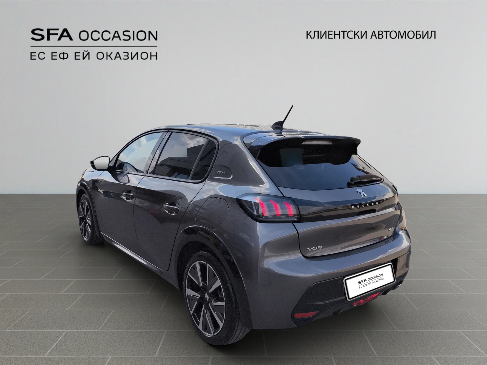 Peugeot 208 КЛИЕНТСКИ АВТОМОБИЛ - изображение 7 | Auto.bg Peugeot 208 КЛИЕНТСКИ АВТОМОБИЛ - изображение 7