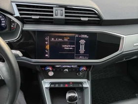Audi Q3 2020 QUATTRO* 27676 KM * БЕЗ ПЪРВОНАЧАЛНА ВНОСКА - 42890 лв. / 21929.31 € - 34912453 9 | Car24.bg Audi Q3 2020 QUATTRO* 27676 KM * БЕЗ ПЪРВОНАЧАЛНА ВНОСКА - 42890 лв. / 21929.31 € - 34912453 9