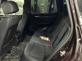 BMW X3 * xDrive28i * CARFAX * ЦЕНА ДО БГ - 9560 € / 18697.73 лв. - 76613661 13 | Car24.bg BMW X3 * xDrive28i * CARFAX * ЦЕНА ДО БГ - 9560 € / 18697.73 лв. - 76613661 13