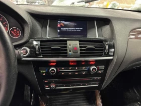 BMW X3 * xDrive28i * CARFAX * ЦЕНА ДО БГ - 9560 € / 18697.73 лв. - 76613661 9 | Car24.bg BMW X3 * xDrive28i * CARFAX * ЦЕНА ДО БГ - 9560 € / 18697.73 лв. - 76613661 9