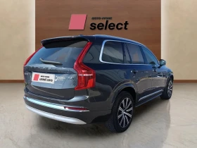 Volvo Xc90 B5 (D) 2.0L - 43000 € / 84100.69 лв. - 28912827 5 | Car24.bg Volvo Xc90 B5 (D) 2.0L - 43000 € / 84100.69 лв. - 28912827 5