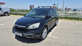 Honda Cr-v Executive