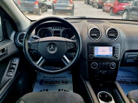 Mercedes-Benz ML 320 3.2CDI SPORT 225ks. - 8500 € - 87144915 12 | Car24.bg Mercedes-Benz ML 320 3.2CDI SPORT 225ks. - 8500 € - 87144915 12