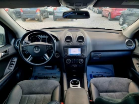 Mercedes-Benz ML 320 3.2CDI SPORT 225ks. - 8500 € - 87144915 11 | Car24.bg Mercedes-Benz ML 320 3.2CDI SPORT 225ks. - 8500 € - 87144915 11
