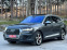 Обява за продажба на Audi SQ7 Нов внос от Белгия 7-местен ~71 500 лв. - изображение 1